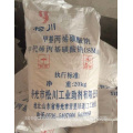 Industrial Grade sodium methallyl sulfonate for acrylic fiber additives